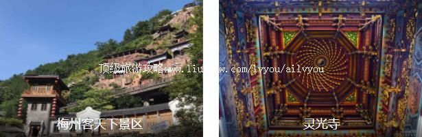 ÷�ݾ���2����·