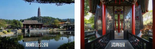 寻味佛山2日线路