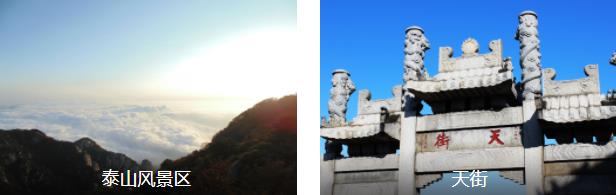 ̩������2����·