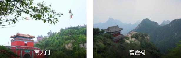 ̩������3����·