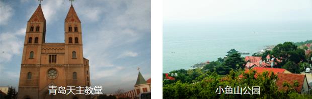 �ൺ��ֵ2����·