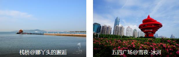 �����뵺����5����·