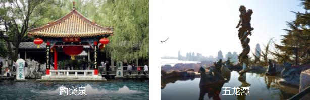 ��������3����·