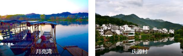 婺源休闲3日线路