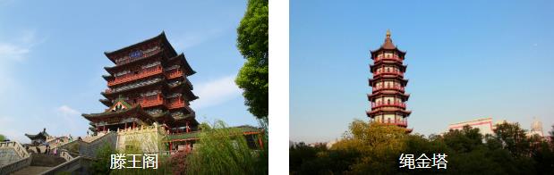 南昌小长假浪漫3日线路