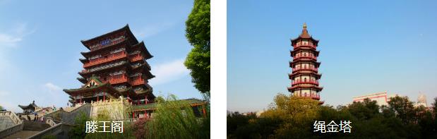 南昌经典美食2日线路