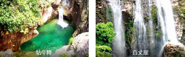 池州经典2日线路