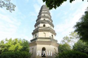 ����̽��5����·