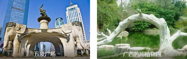 ����ɽˮ3����·