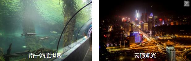 ����-��������4����·