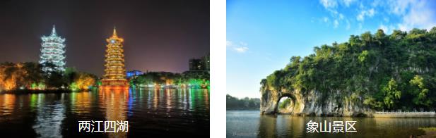 ����-����-��������5����·