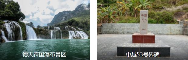 ��������3����·