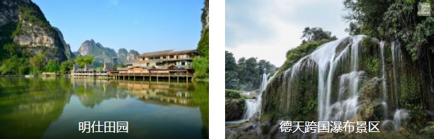 ��������2����·