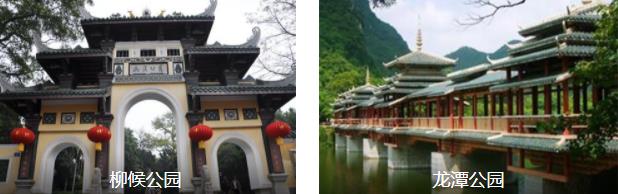 ��������3����·