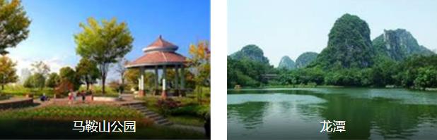 ���ݶ�����1����·