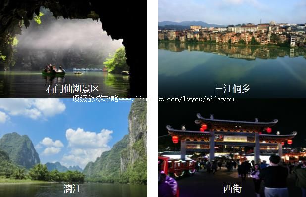 ʯ���ɺ����ֳ���1����·