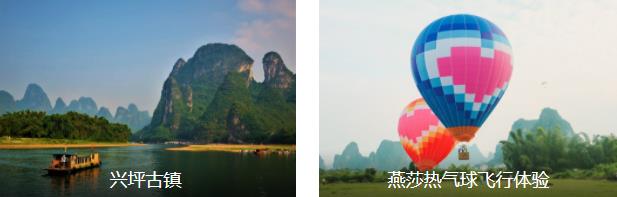 ������˷����2����·