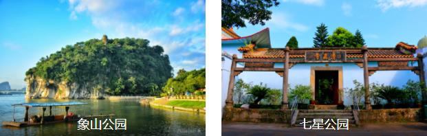 ���־���5����·