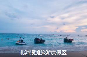 ������޵�����3����·