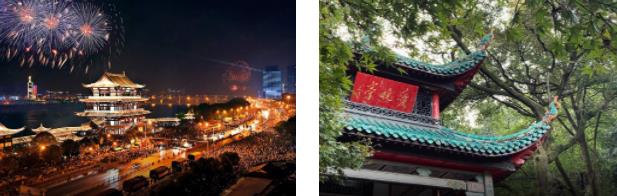 长沙张家界凤凰美景4日线路