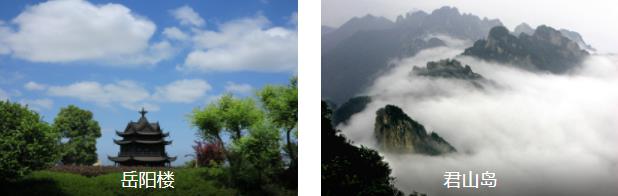 ̽���������ֺŶ���3����