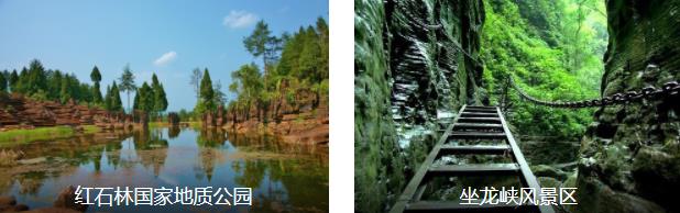 ����̽��Ѱ��2����·