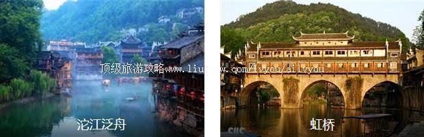 ��˹ų�1����·