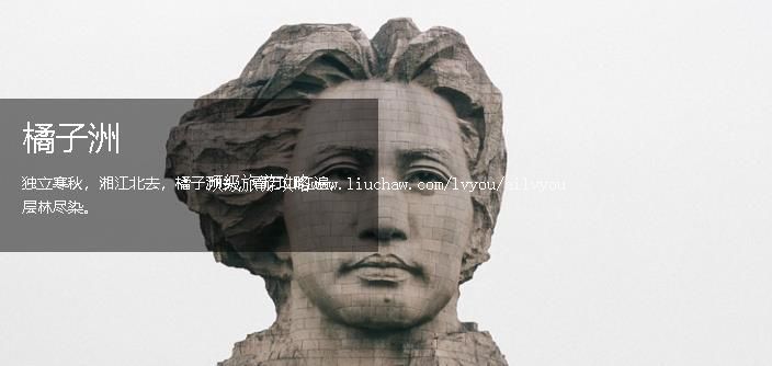 ��ɳ �������棺3��