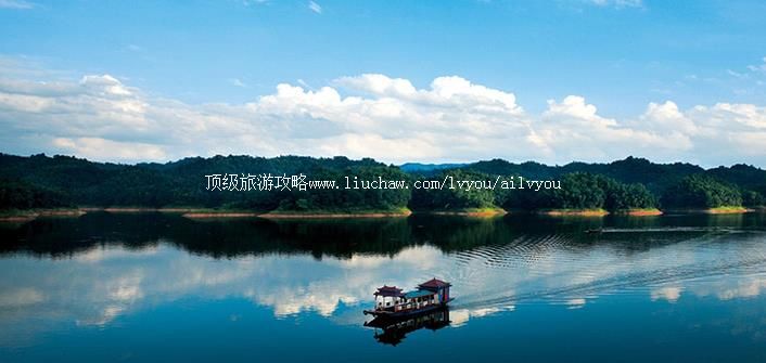 常德 建议游玩:1天