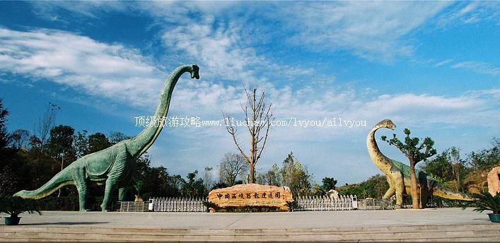 南阳 建议游玩:1天