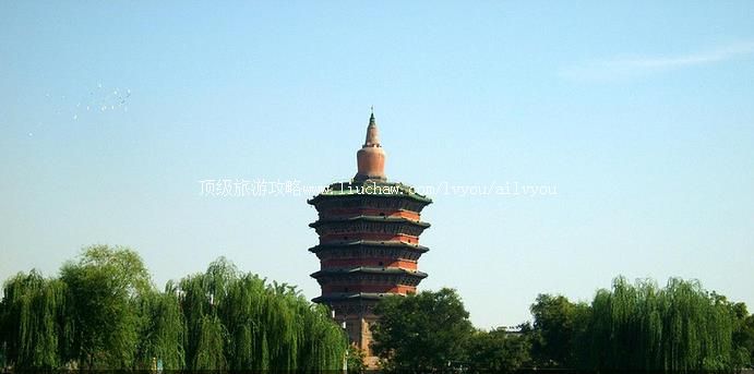 安阳 建议游玩:1天