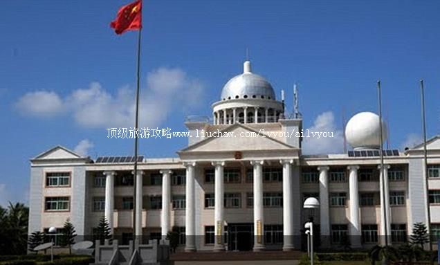 三沙 建议游玩:1天