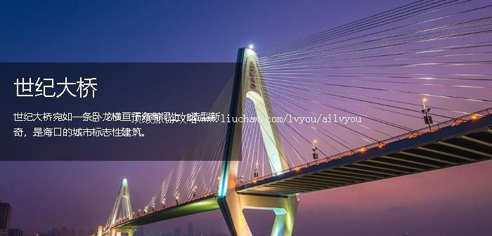 ���� �������棺2��