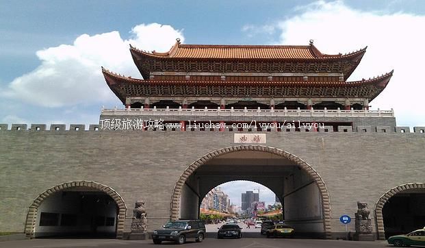 曲靖 建议游玩:1天