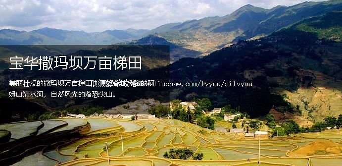 红河 建议游玩:1天