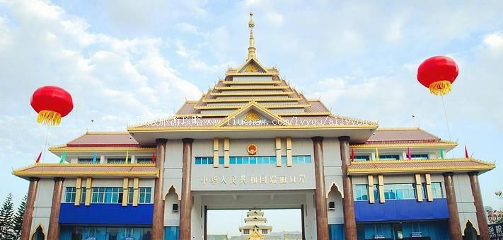 德宏 建议游玩:1天