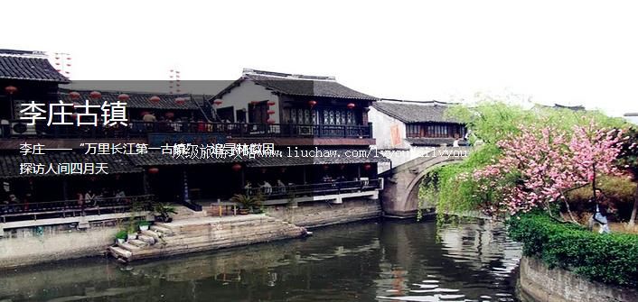 宜宾 建议游玩:3天