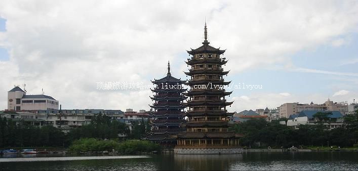 遂宁 建议游玩:1天