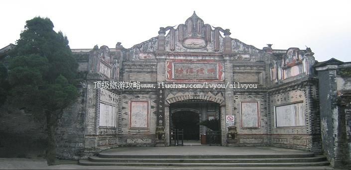 内江 建议游玩:1天