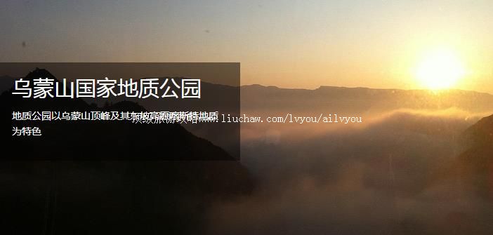 ����ˮ �������棺1��