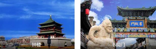 ������ɫ3����·