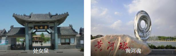 μ��������2����·