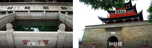 酒泉深度3日线路