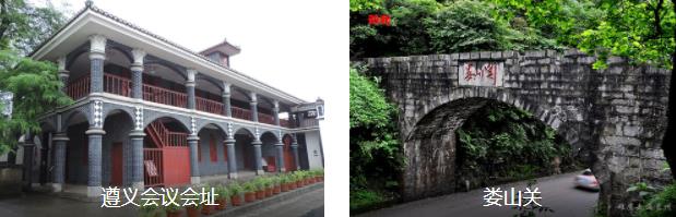 �����ɫ����1����·