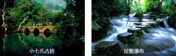 ǭ������2����·