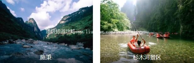 黔东南民俗4日线路