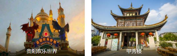 ��������2����·