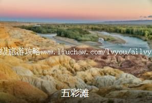 ����˹���5����·