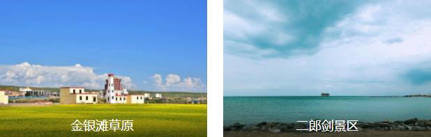 青海湖-甘肃自驾7日线路