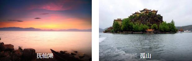 ��Ϫ���ɺ�1����·